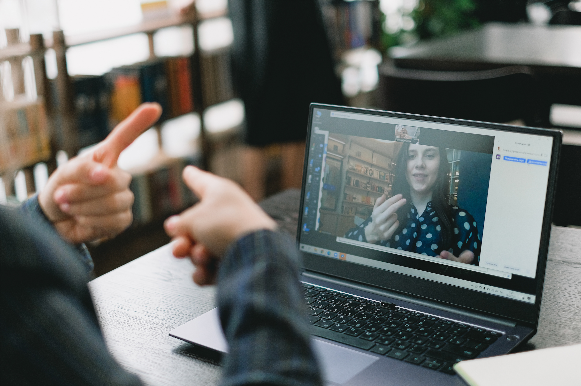 Zelf afspraken rond digitale communicatie vastleggen